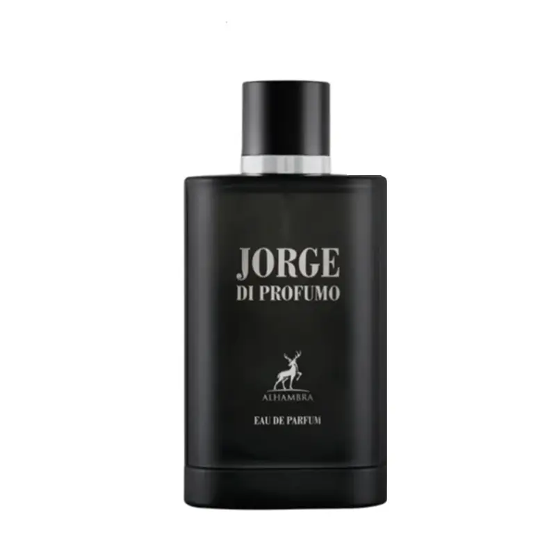 عطر جرج دی پروفومو