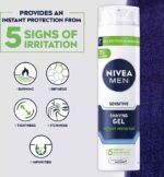 ژل اصلاح نیوآ_NIVEA لهستان مدل sensitive حجم 200ml - تصویر 3
